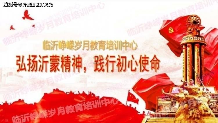见习小魔女勇闯猪窝岛